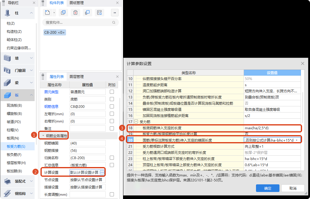 浙江省