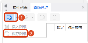 广联达
