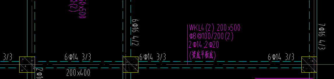 屋面框架梁