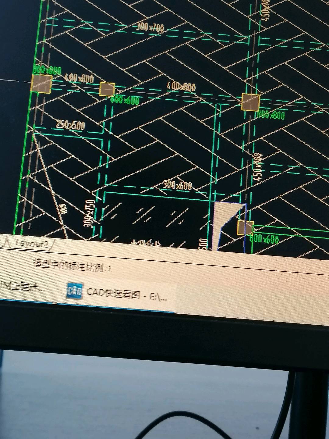 截面高度