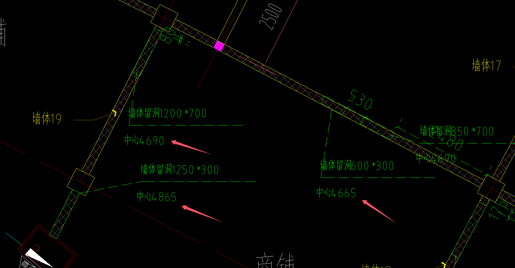 墙体