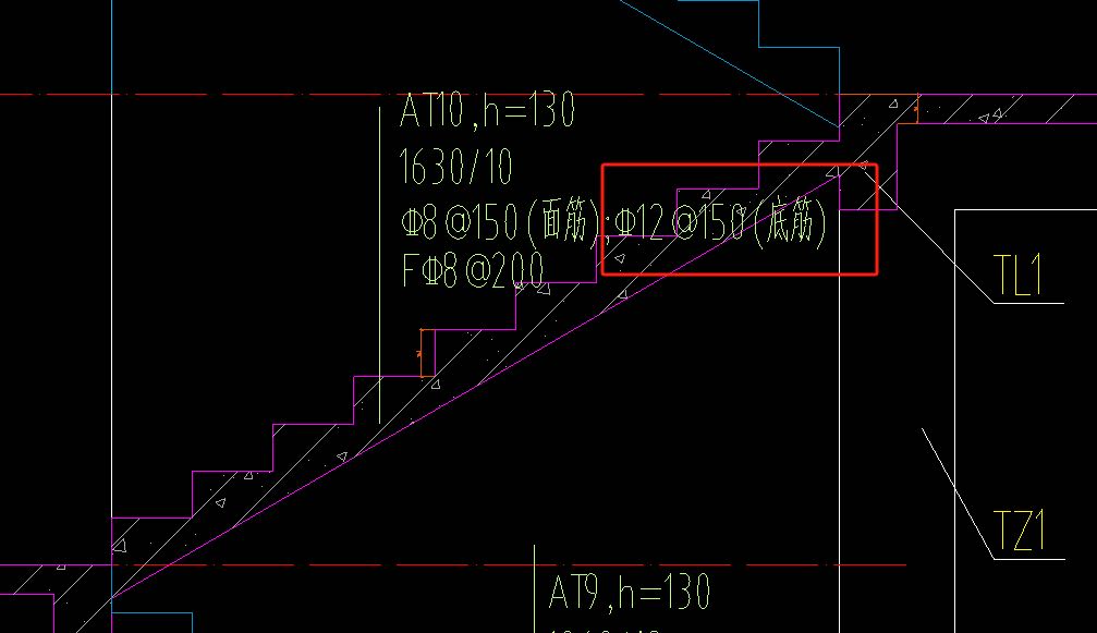 梯板配筋
