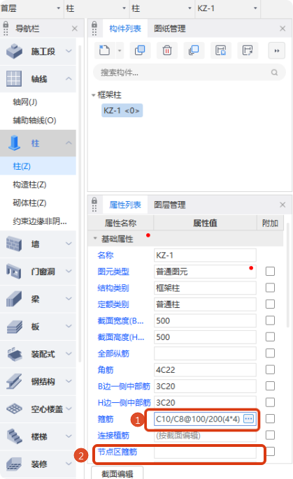 千赢官网首页登录入口服务新干线