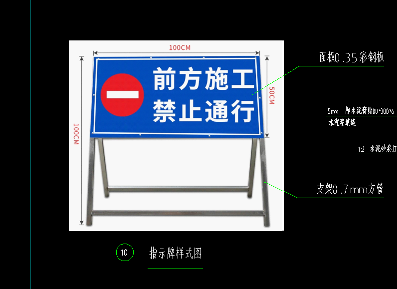 大概多少钱