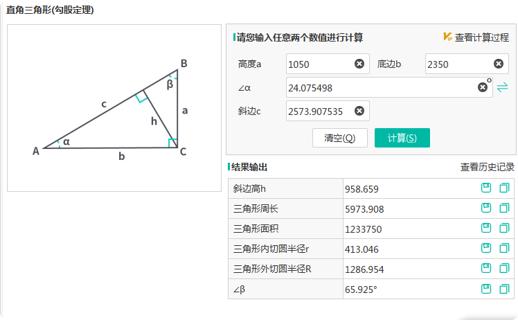 辽宁省