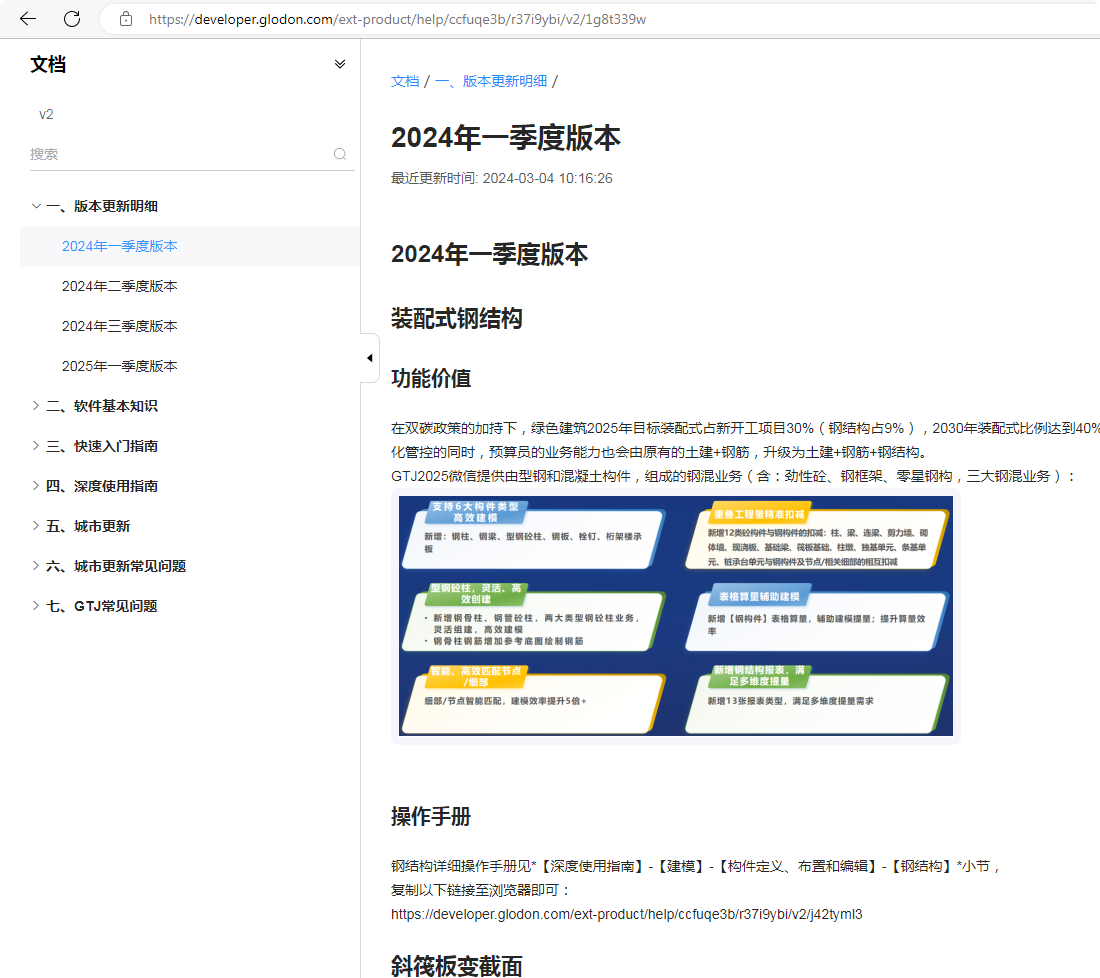在哪里打开