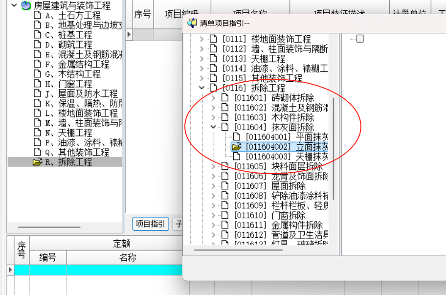 答疑解惑