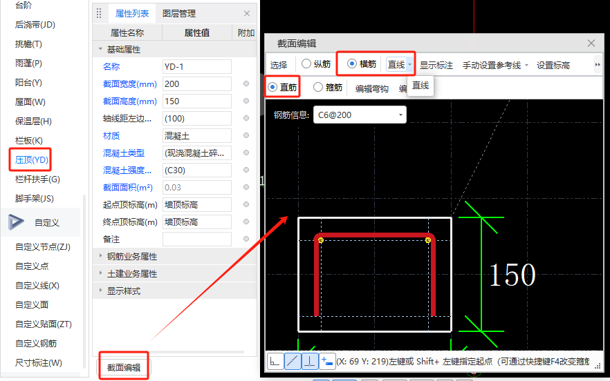 答疑解惑