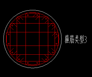 箍筋