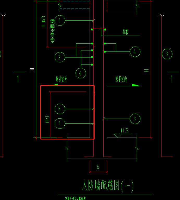 搭接