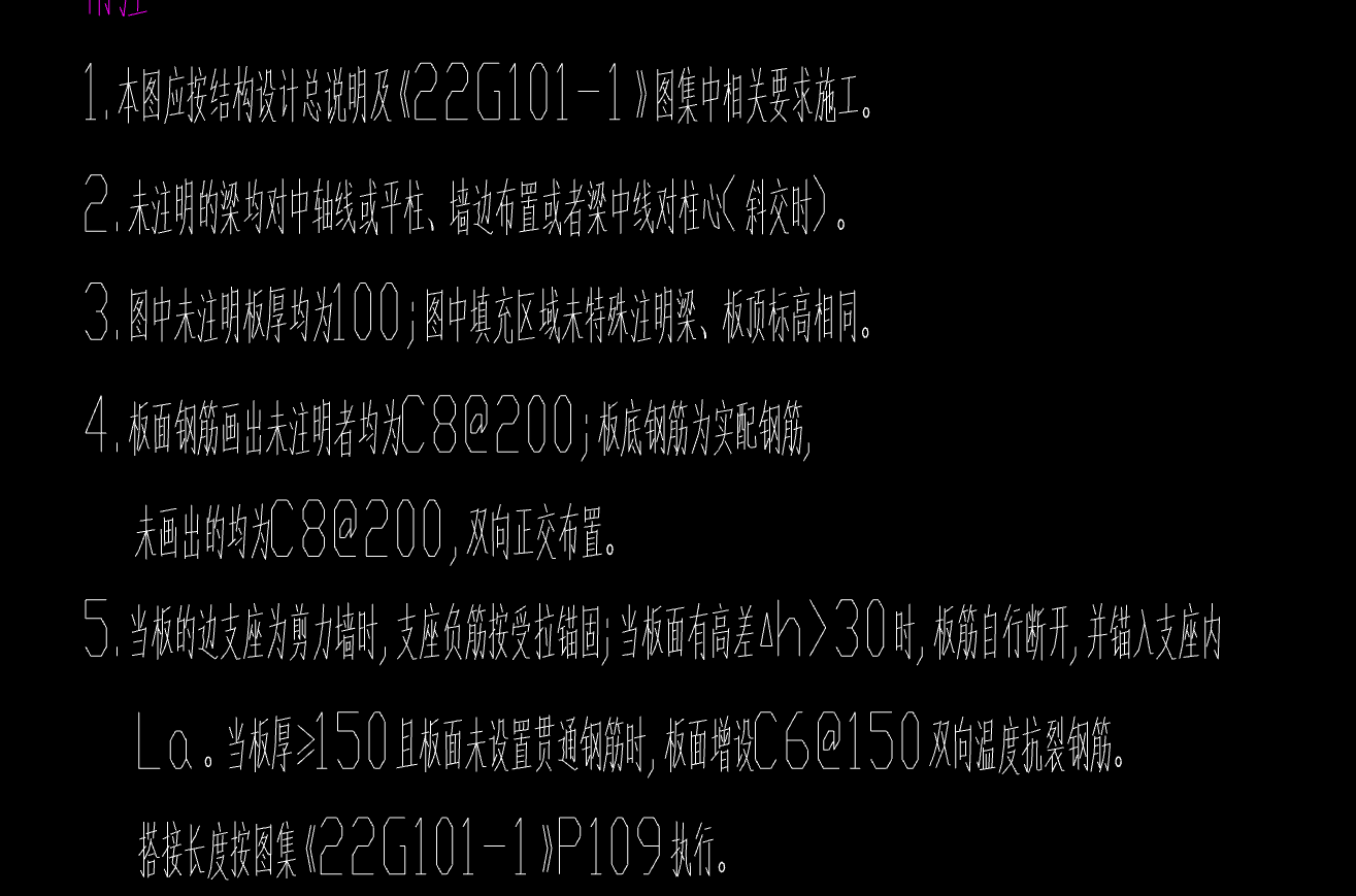 双层双向