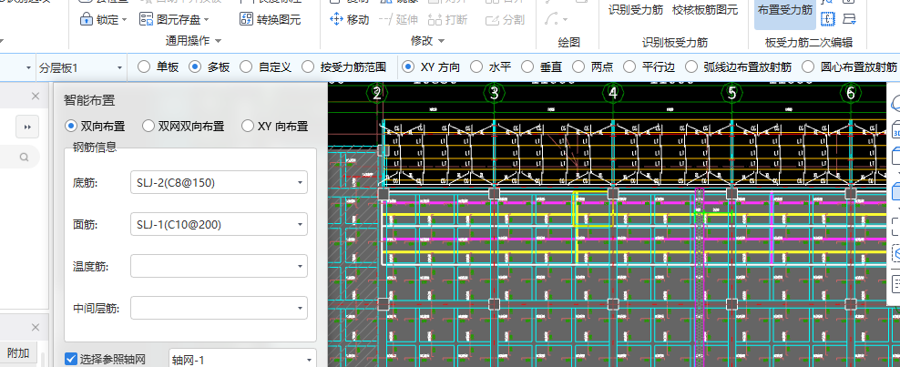 答疑解惑