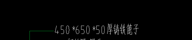 大概多少钱