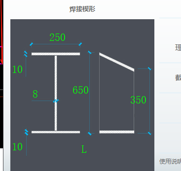 广东省