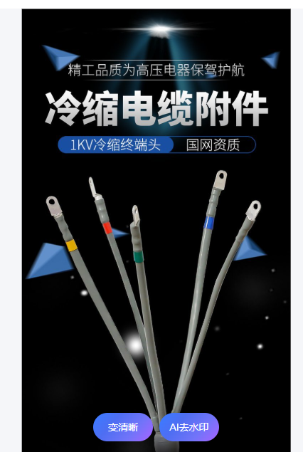 建筑行业快速问答平台-答疑解惑