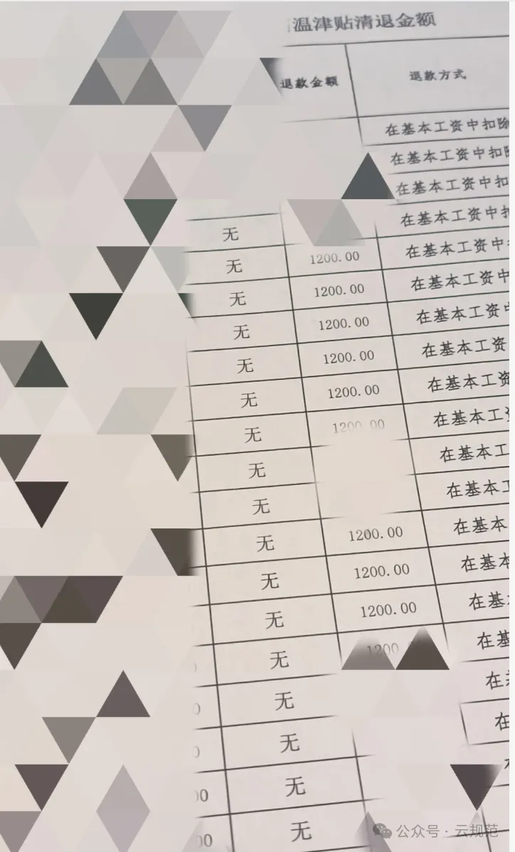建筑行业专业资讯门户-新干线头条