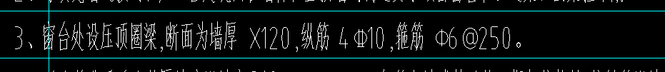 壓頂