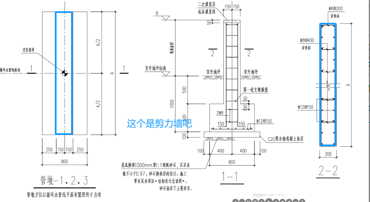 广联达服务新干线