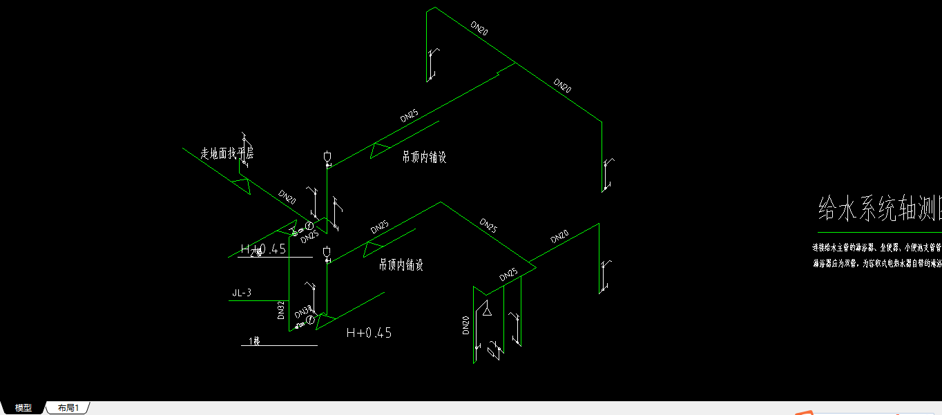 答疑解惑