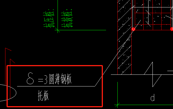 桩