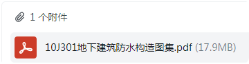 求图
