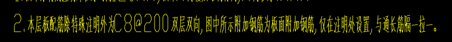 双层双向