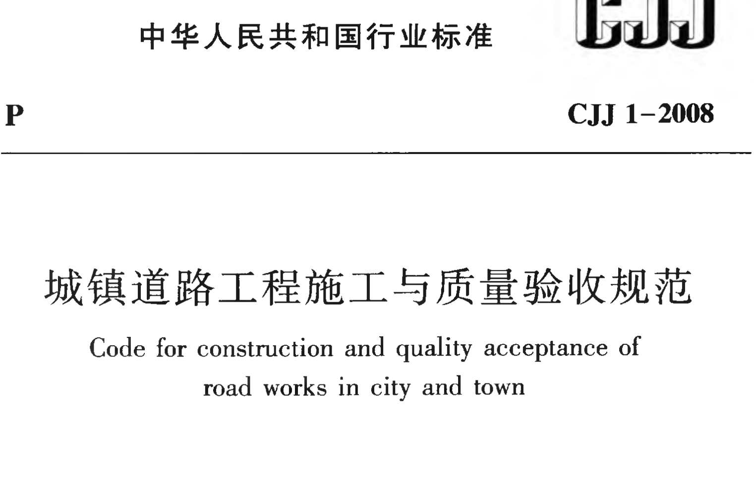 千赢官网首页登录入口服务新干线