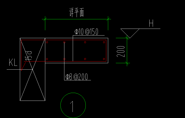 构件