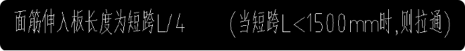 广联达服务新干线
