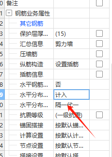 河南省