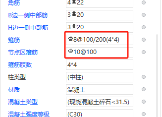 建筑行业快速问答平台-答疑解惑
