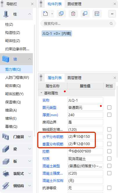 花布置