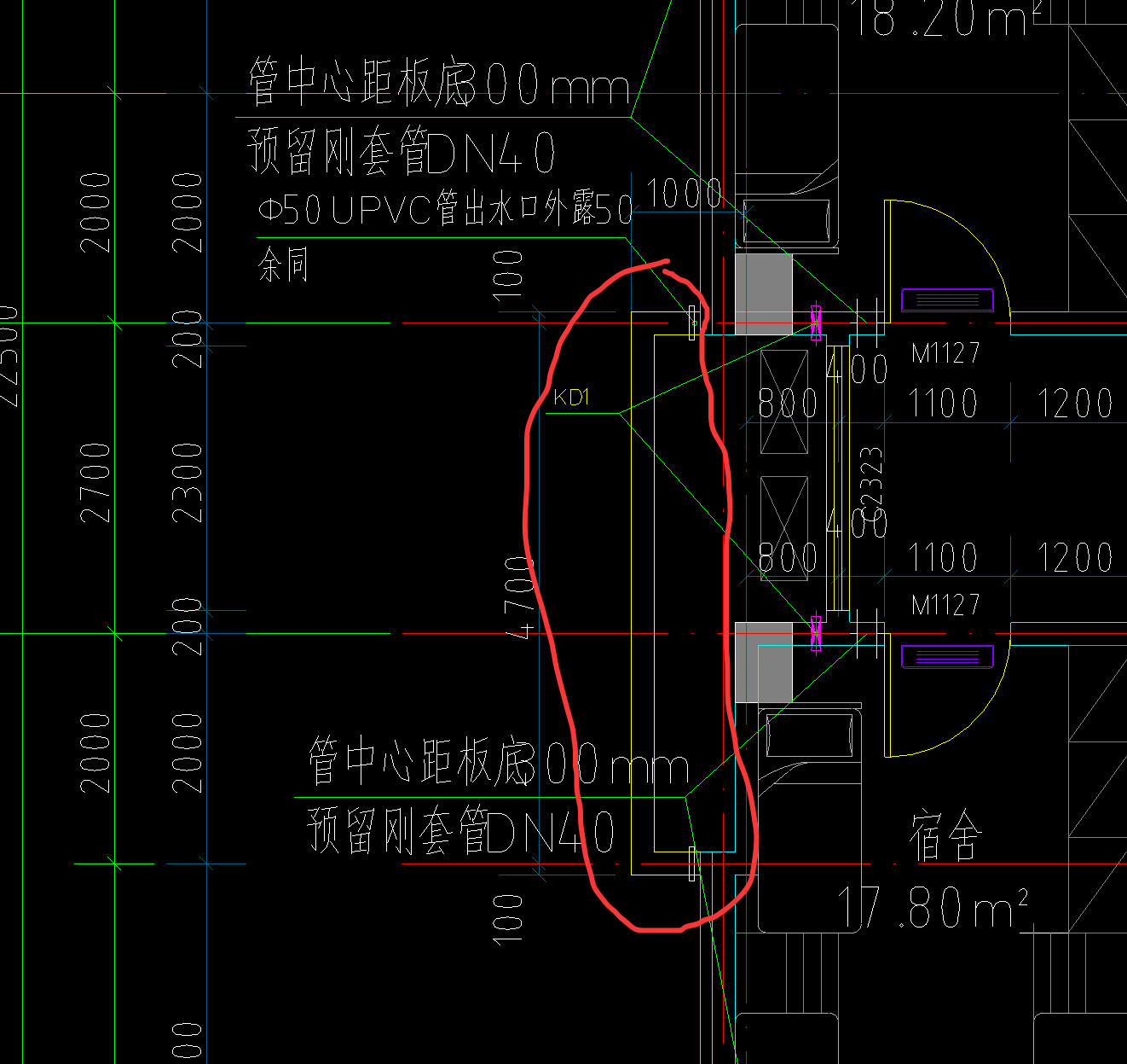 土建