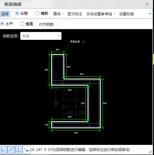 基础底