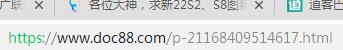 千赢官网首页登录入口服务新干线