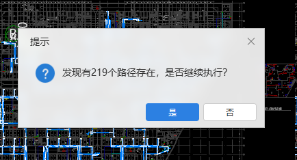 图元