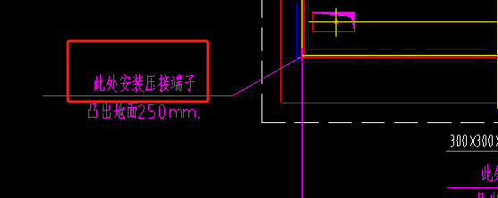 定额