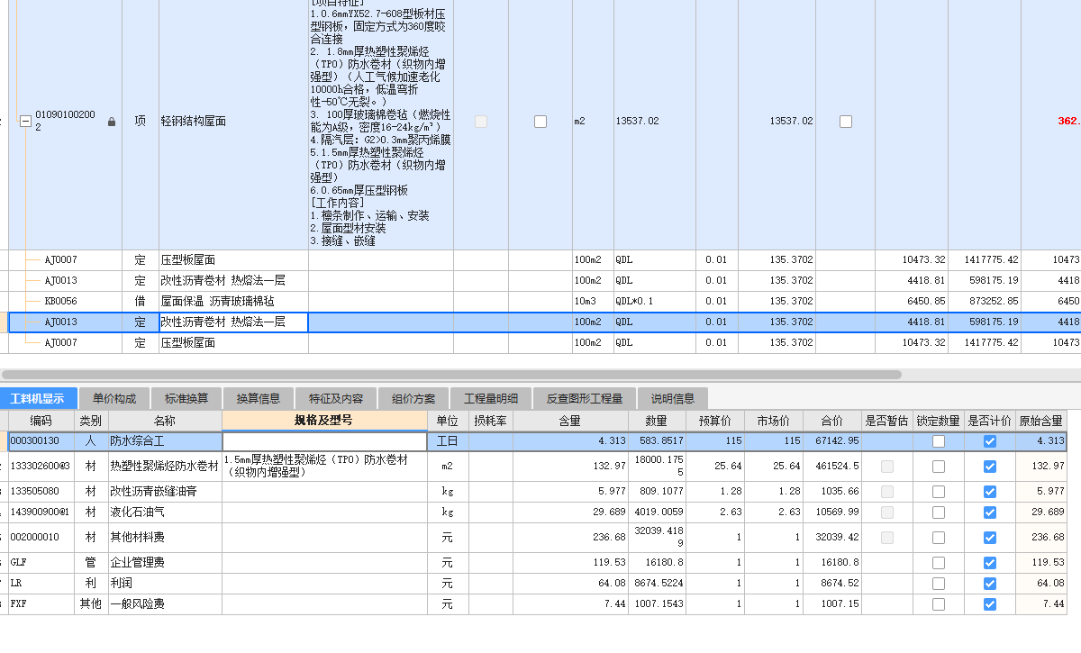 千赢官网首页登录入口服务新干线