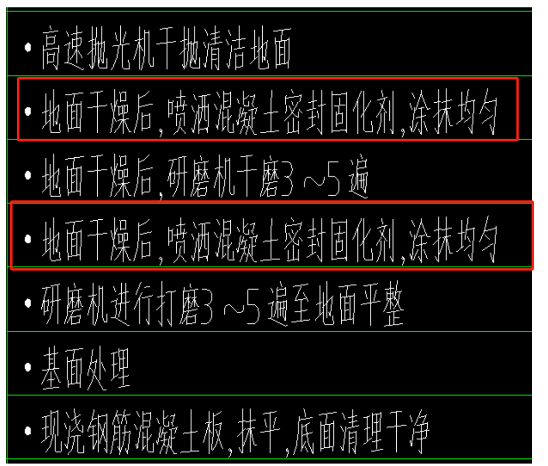 广东省