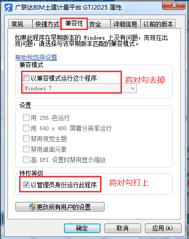 不存在