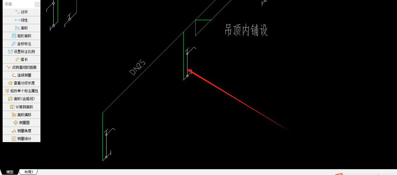 离地高度