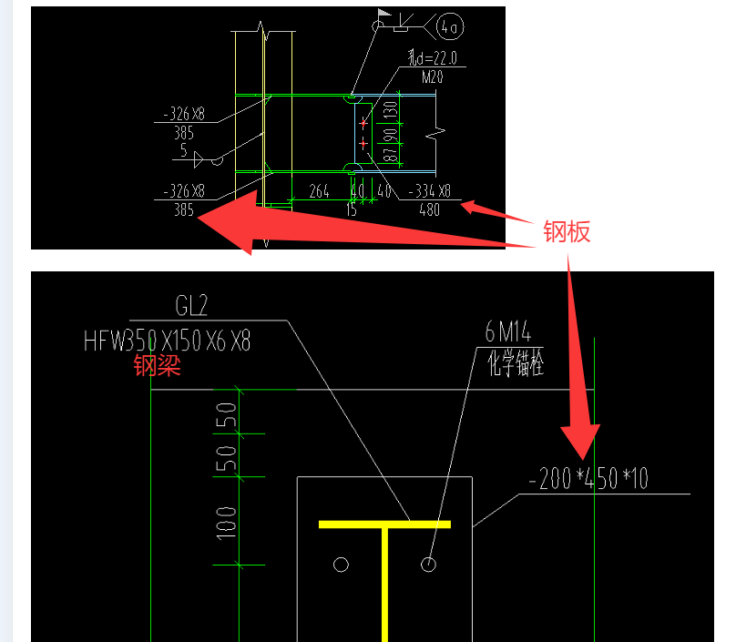 建筑行业快速问答平台-答疑解惑