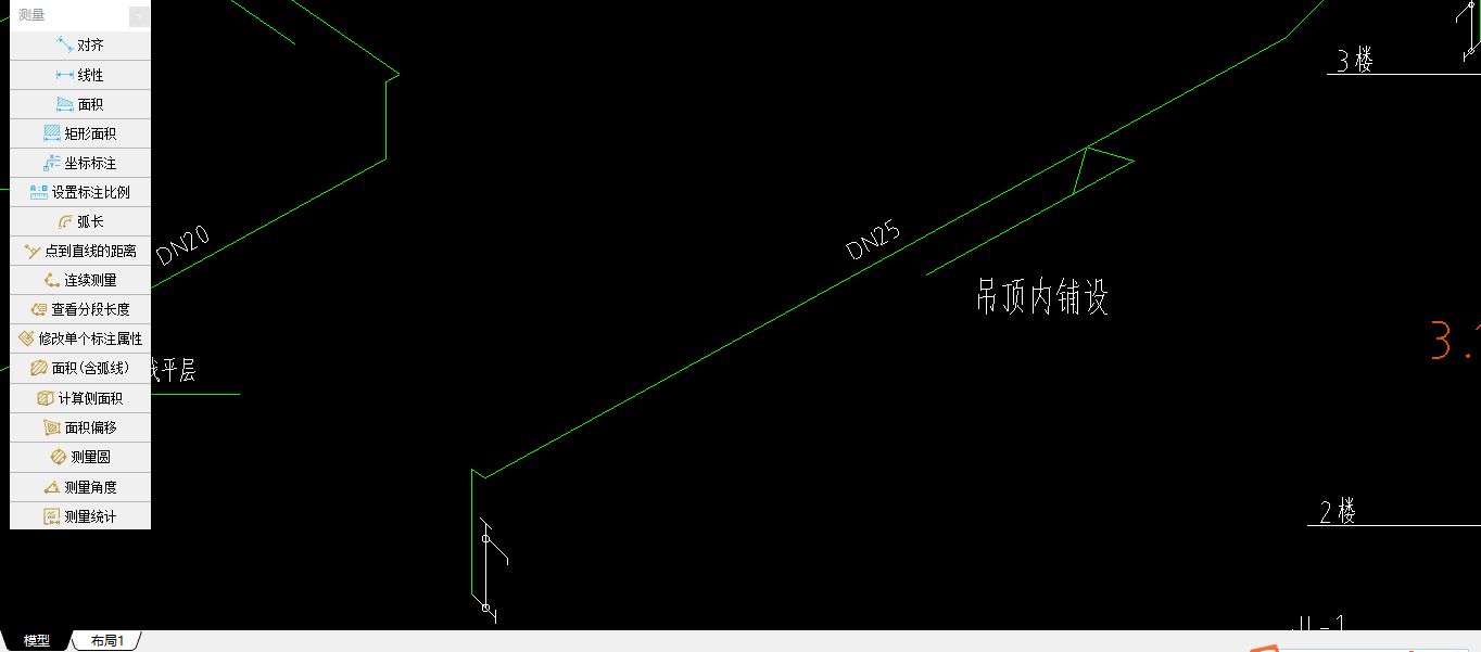 给排水