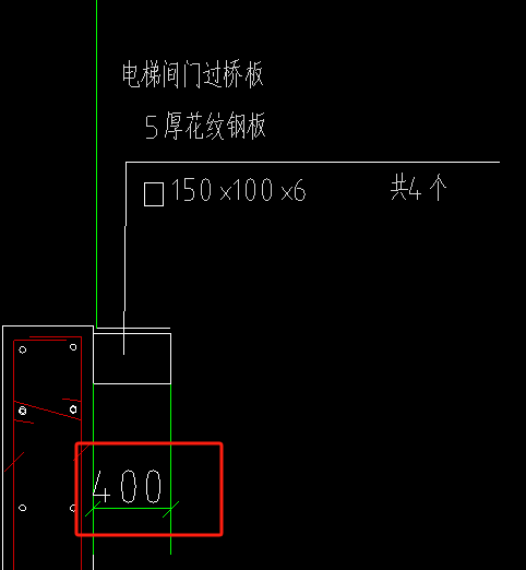 不符