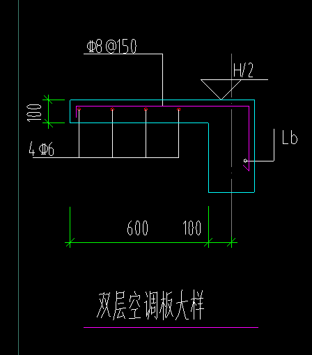 层高
