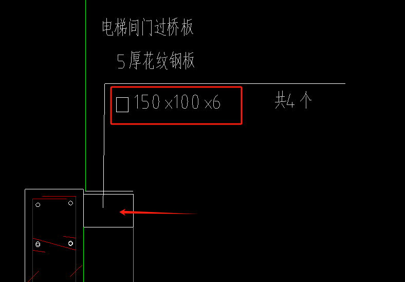怎么套价