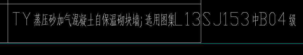 砼