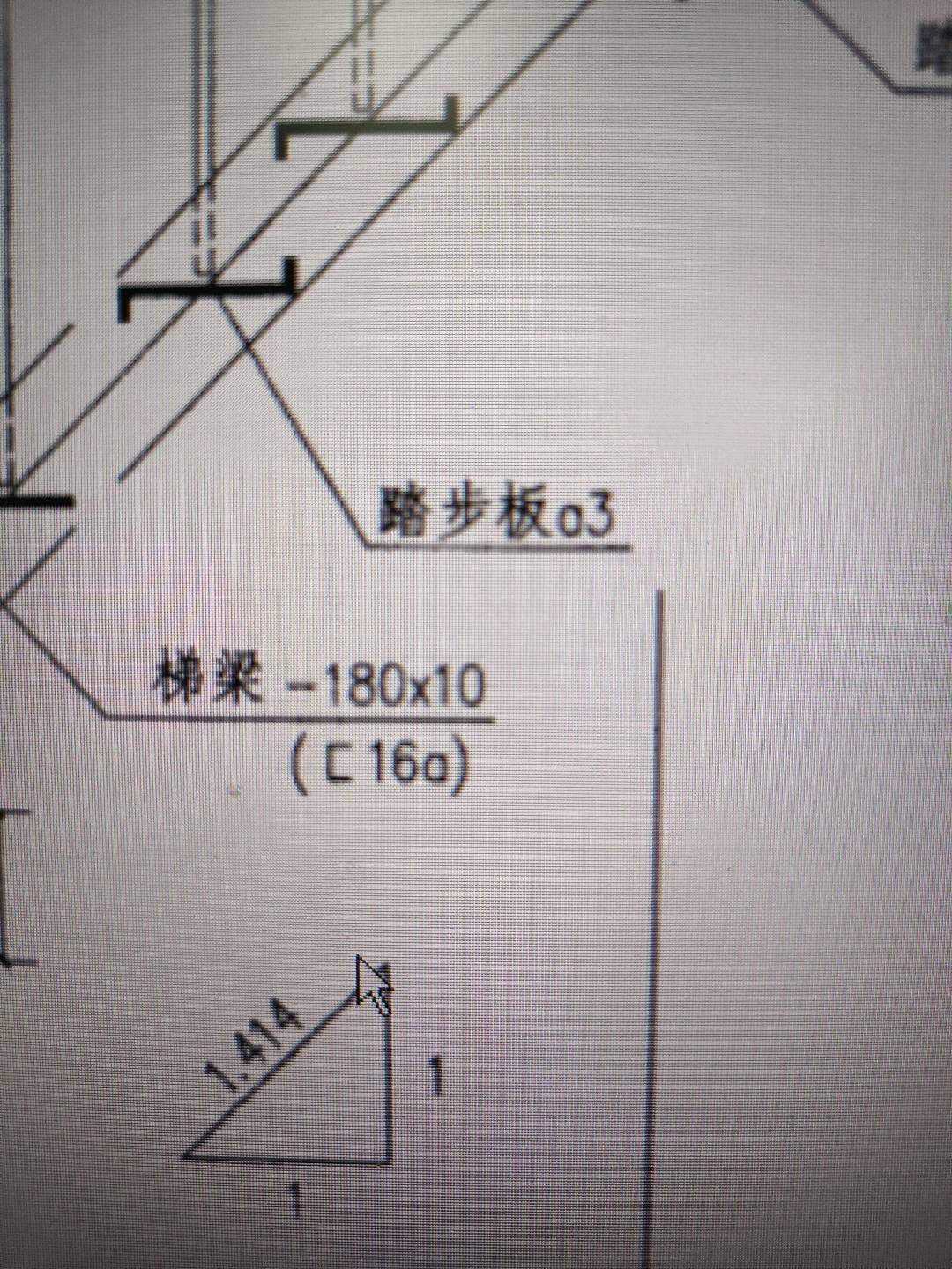 括号