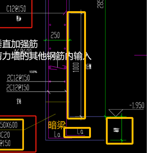 广联达服务新干线