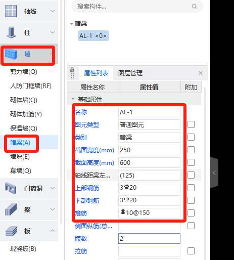 天津市